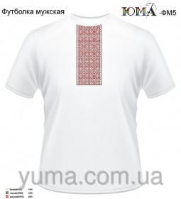 Мужская футболка для вышивки бисером ФМ-5 Юма ФМ-5 - 479.00грн.