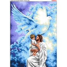 Схема вышивки бисером на габардине Иисус и детя  Biser-Art 30х40-В653