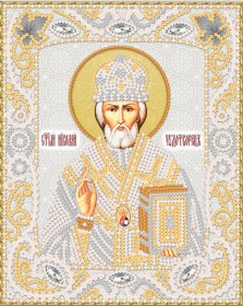 Схема вишивки бісером на атласі Марічка Св. Миколай Чудотворець  РІК-5016 Марiчка (Маричка) РИК-5016 - 55.00грн.