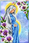 Схема вышивки бисером на габардине Дева Мария беременная, молитва
