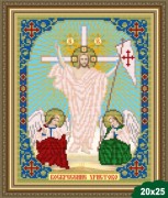 Рисунок на ткани для вышивки бисером Воскресение Христово