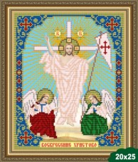Рисунок на ткани для вышивки бисером Воскресение Христово Art Solo VIA4230