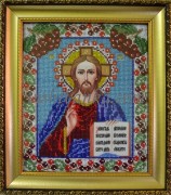 Рисунок на габардине для вышивки бисером Иисус