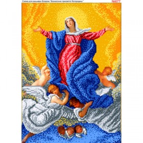 Схема вышивки бисером на габардине Вознесіння Діви Марії