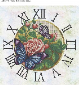 Схема для вышивки бисером на габардине Часы Бабочки и Розы Акорнс А3-К-146 - 96.00грн.