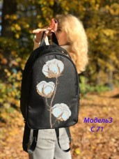 Рюкзак для вышивки бисером Бавовна  Юма Модель 3 №71