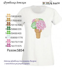 Детская футболка для вышивки бисером Цветы