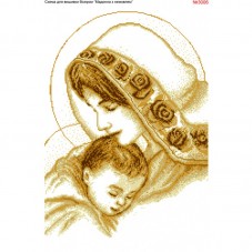 Схема вышивки бисером на габардине Мадонна з немовлям Biser-Art 40х60-3006