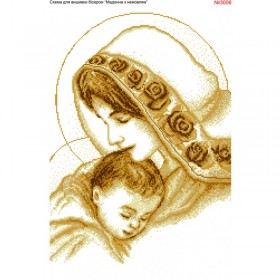Схема вышивки бисером на габардине Мадонна з немовлям Biser-Art 40х60-3006 - 164.00грн.