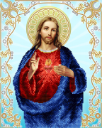 Схема для вышивки бисером на атласе Святое сердце Иисуса