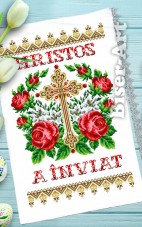 Пасхальный рушник для вышивки бисером на румынском Христос Воскрес  (Hristos a Inviat) Biser-Art РП-183