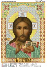 Схема вышивки бисером на атласе Иисус Вседержитель Юма ЮМА-3239