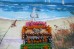 Набор-открытка для вышивки бисером Отпуск у моря Абрис Арт АО-145