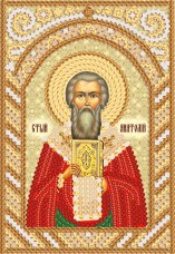 Схема вышивки бисером на атласе Маричка Св. Анатолий Патриарх Константинопольский РИК-6004 Марiчка (Маричка) РИК-6004