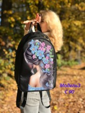 Рюкзак для вышивки бисером Летняя красота  Юма Модель 3 №90