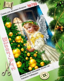 Схема вышивки бисером на габардине Рождественский ангел  Biser-Art 30х40-799 - 108.00грн.