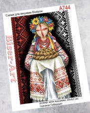 Схема вышивки бисером на габардине Бисер Арт Мотанка. Хранительница благополучия 30х40-А744 Biser-Art 30х40-А744