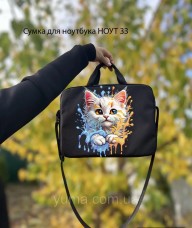 Сумка для вышивки бисером для ноутбука Красочный котик Юма НОУТ 33