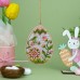 Набор для вышивки бисером Пасхальная игрушка Пасхальная писанка Кольорова D-10 Кольорова D-10