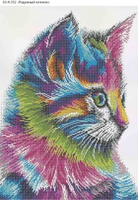 Схема для вышивки бисером на габардине Радужный котенок Акорнс А3-К-552 - 96.00грн.