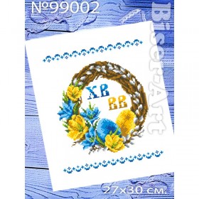 Пасхальный рушник мини Бисер Арт 99002