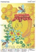Схема вышивки бисером на габардине Пчелиный мед