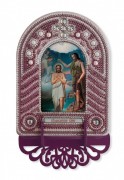 Набор для вышивки иконы с рамкой-киотом Крещение Господне