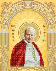 Схема для вышивки бисером на атласе  Святой Иоанн Павел ll . Папа Римский А-строчка АС4-157