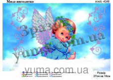 Схема вышивки бисером на атласе Милый ангелочек Юма ЮМА-4246