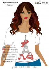 Женская футболка для вышивки бисером Париж Юма Ф23