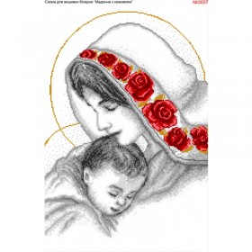 Схема вышивки бисером на габардине Мадонна з немовлям Biser-Art 40х60-3007 - 164.00грн.