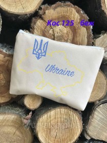 Косметичка для вышивки бисером Украина Юма КОС-125 беж - 176.00грн.