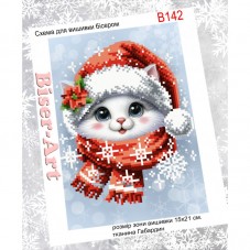 Схема вышивки бисером на габардине Бисер Арт Новогодний котенок 15х21-В142 Biser-Art 15х21-В142