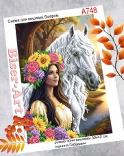 Схема вышивки бисером на габардине Бисер Арт Девушка и конь 30х40-А748 Biser-Art 30х40-А748