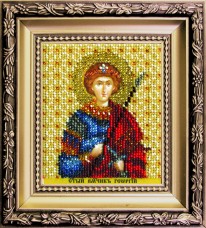 Набор для вышивки бисером Икона святой великомученик Георгий Чарiвна мить (Чаривна мить) Б-1212