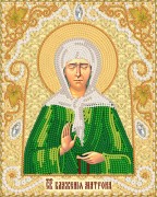 Схема вышивки бисером на атласе Маричка Св. Блж. Матрона Московская РИК-5010