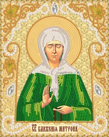 Схема вишивки бісером на атласі Марічка Св. Блж. Матрона Московська РІК-5010 Марiчка (Маричка) РИК-5010 - 55.00грн.
