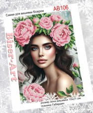 Схема вышивки бисером на габардине Бисер Арт Девушка з пионами 15х21-АВ106 Biser-Art 15х21-АВ106 Схема вышивки бисером на габардине Бисер Арт Девушка з пионами 15х21-АВ106 Biser-Art 15х21-АВ106