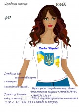 Женская футболка для вышивки бисером Слава Украине  Юма Ф97