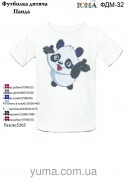 Детская футболка для вышивки бисером Панда