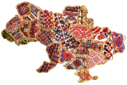 Полный комплект магитов для вышивки бисером Карта Украины