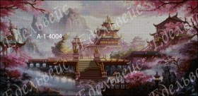 Схема вышивки бисером на атласе Китай повна зашивка Эдельвейс А-1-4004 - 577.00грн.