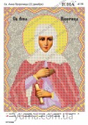 Схема вышивки бисером на габардине Св. Анна Пророчица