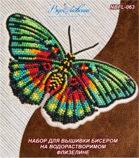 Набор для вышивки бисером Бабочка Euphaedra edwardsi Вдохновение NBFL-063