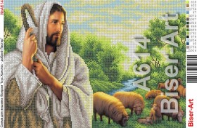 Схема вышивки бисером на габардине Ісус - добрий Пастир Biser-Art 30х40-А614 - 87.00грн.