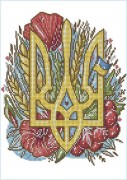 Схема вышивки бисером на габардине Украинский герб