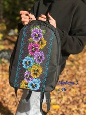 Рюкзак для вышивки бисером Цветы Юма Модель 3 №46