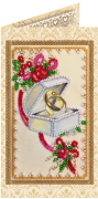 Набор - открытка для вышивки бисером С Днём Бракосочетания 7