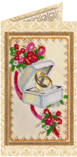 Набор - открытка для вышивки бисером С Днём Бракосочетания 7 Абрис Арт АО-115