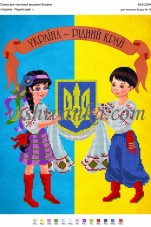 Схема для вышивки бисером на атласе Україна- Рідний край Вишиванка А3-229 атлас